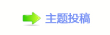 【香⽮䒍饥❙桑捫䡲䒍饥㈀　㈀㌀瑞䵑㦍୎綏网】